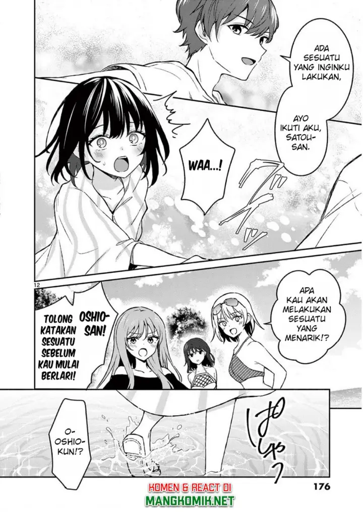 image-komik-shiotaiou-no-sato-san-ga-ore-ni-dake-amai-chapter-29-13/37