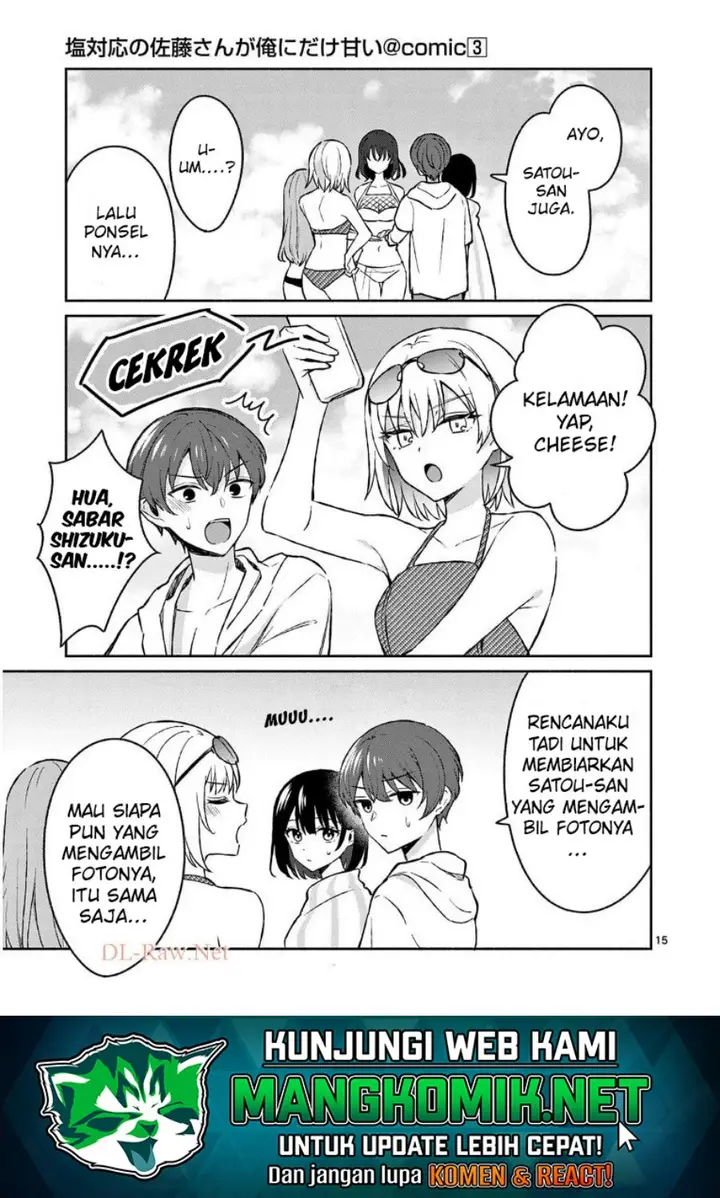 image-komik-shiotaiou-no-sato-san-ga-ore-ni-dake-amai-chapter-29-16/37