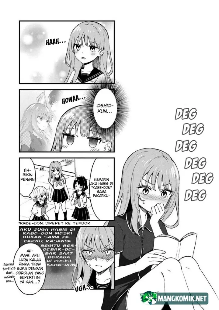 image-komik-shiotaiou-no-sato-san-ga-ore-ni-dake-amai-chapter-29-26/37