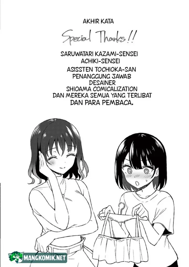 image-komik-shiotaiou-no-sato-san-ga-ore-ni-dake-amai-chapter-29-27/37