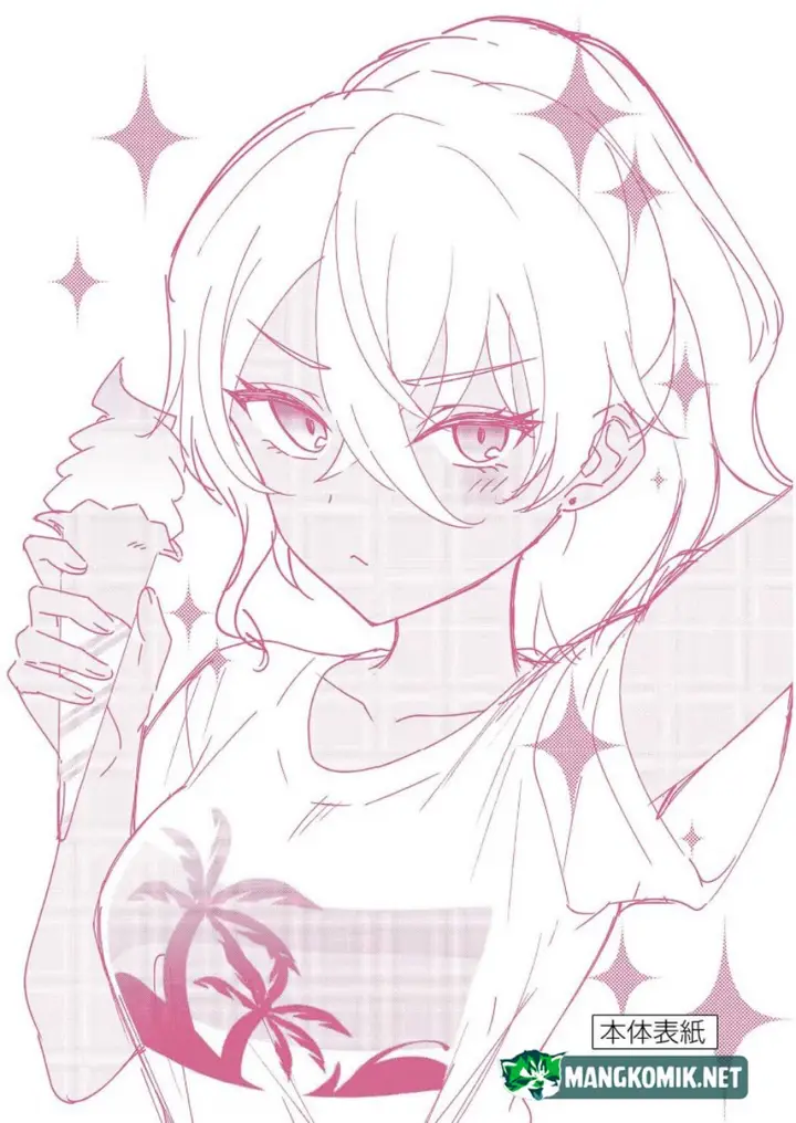 image-komik-shiotaiou-no-sato-san-ga-ore-ni-dake-amai-chapter-29-31/37