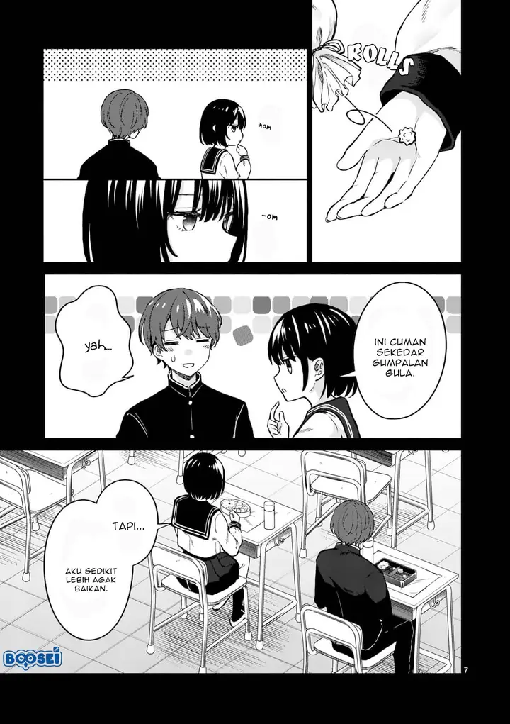 image-komik-shiotaiou-no-sato-san-ga-ore-ni-dake-amai-chapter-3-7/21