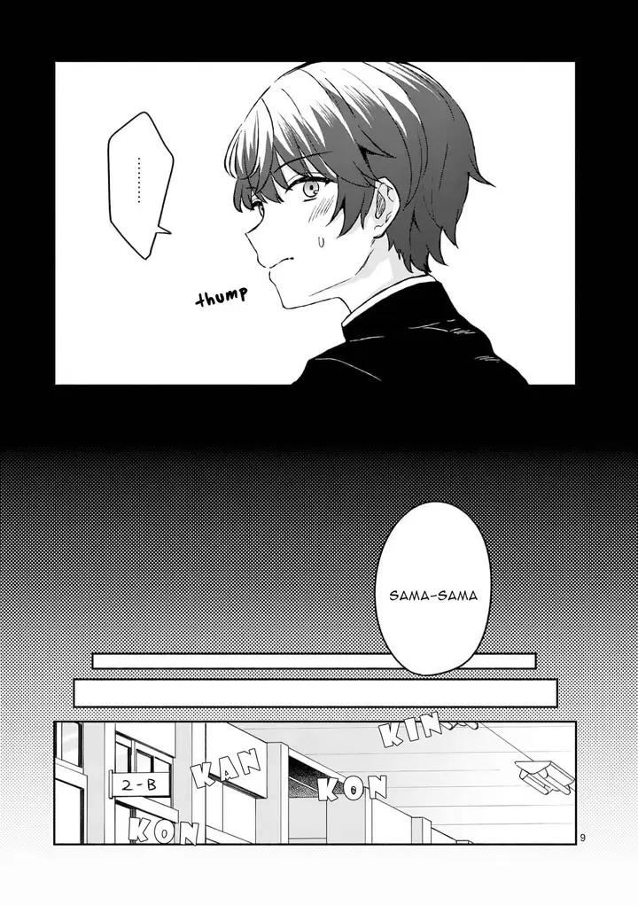 image-komik-shiotaiou-no-sato-san-ga-ore-ni-dake-amai-chapter-3-9/21