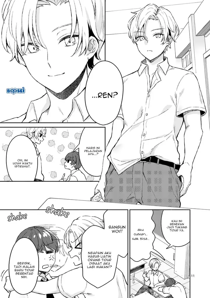 image-komik-shiotaiou-no-sato-san-ga-ore-ni-dake-amai-chapter-3-11/21