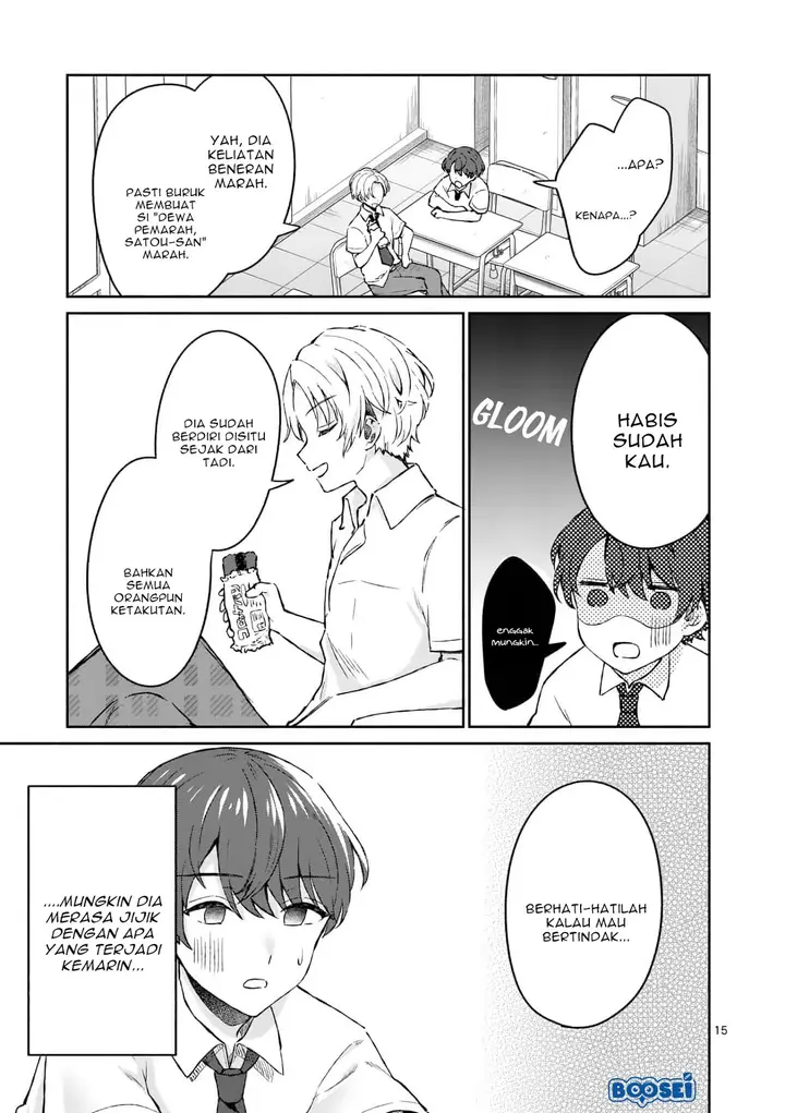 image-komik-shiotaiou-no-sato-san-ga-ore-ni-dake-amai-chapter-3-15/21