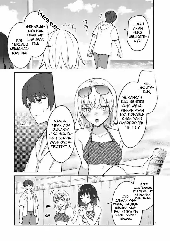 image-komik-shiotaiou-no-sato-san-ga-ore-ni-dake-amai-chapter-30-7/28