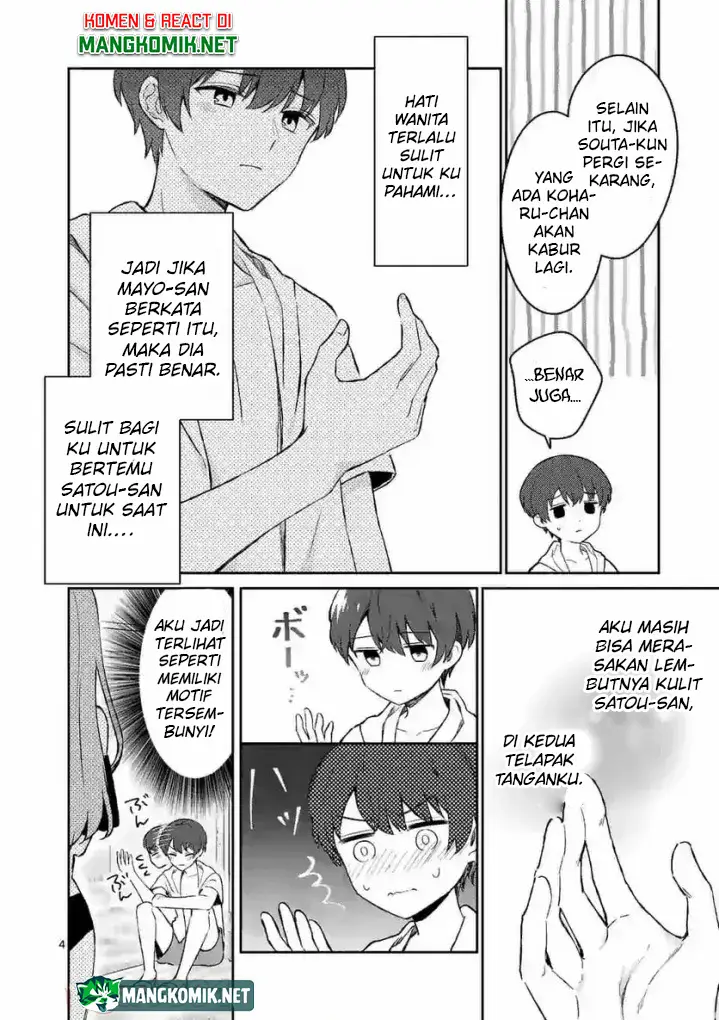 image-komik-shiotaiou-no-sato-san-ga-ore-ni-dake-amai-chapter-30-8/28