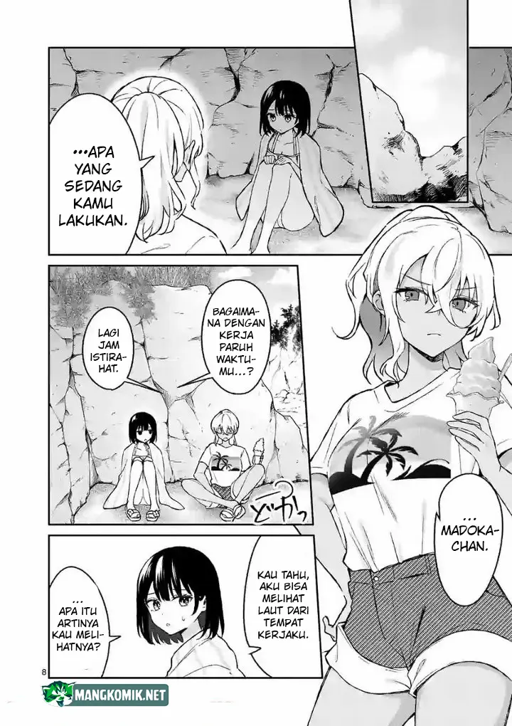 image-komik-shiotaiou-no-sato-san-ga-ore-ni-dake-amai-chapter-30-12/28