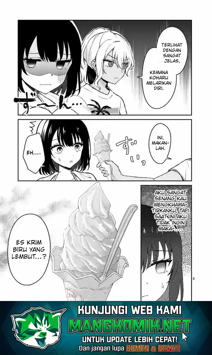 image-komik-shiotaiou-no-sato-san-ga-ore-ni-dake-amai-chapter-30-13/28