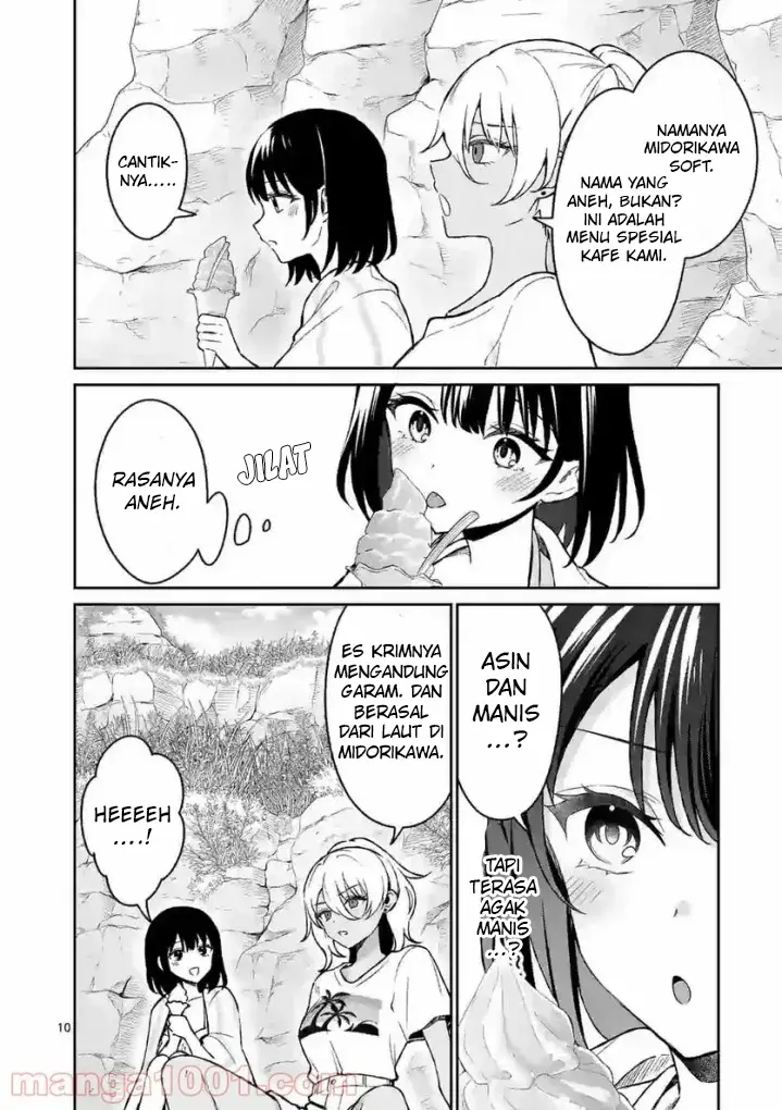 image-komik-shiotaiou-no-sato-san-ga-ore-ni-dake-amai-chapter-30-14/28