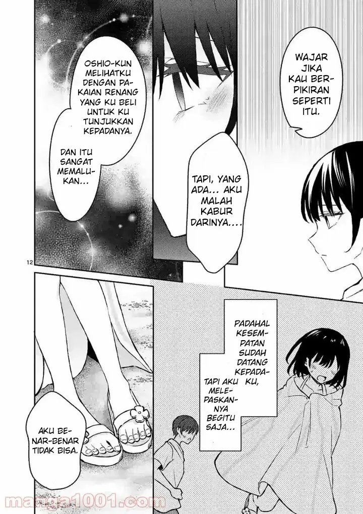 image-komik-shiotaiou-no-sato-san-ga-ore-ni-dake-amai-chapter-30-16/28