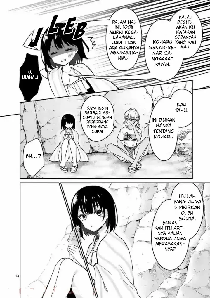 image-komik-shiotaiou-no-sato-san-ga-ore-ni-dake-amai-chapter-30-18/28