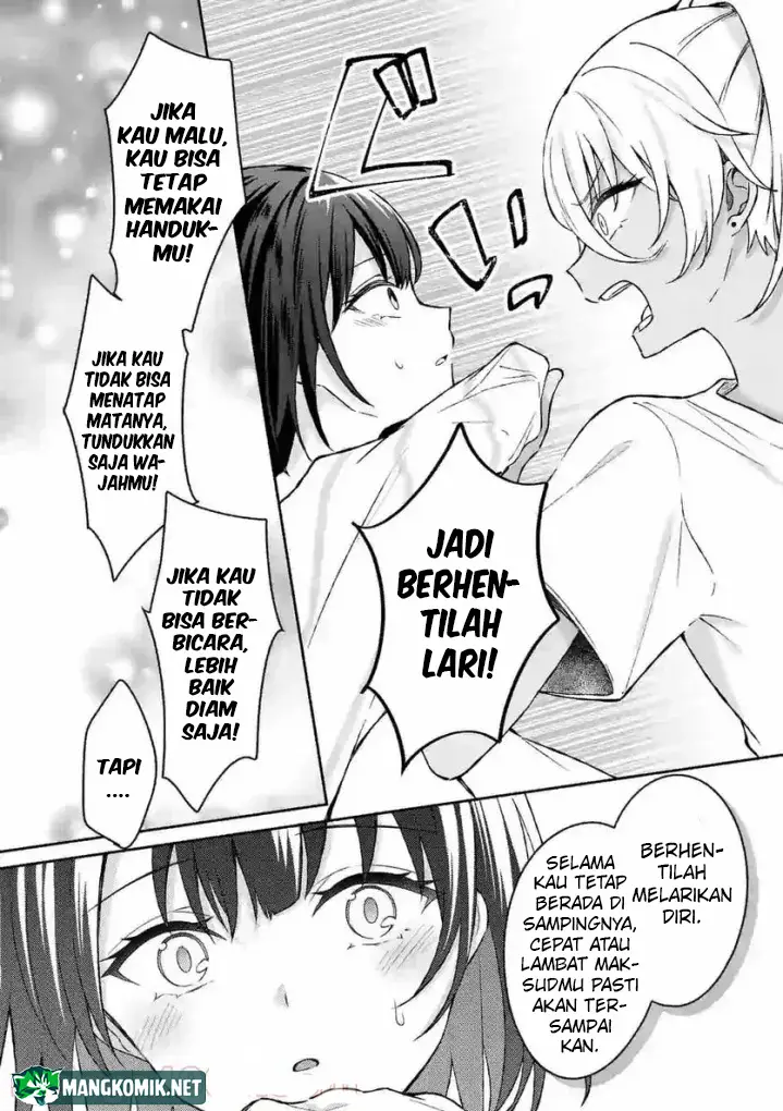 image-komik-shiotaiou-no-sato-san-ga-ore-ni-dake-amai-chapter-30-19/28
