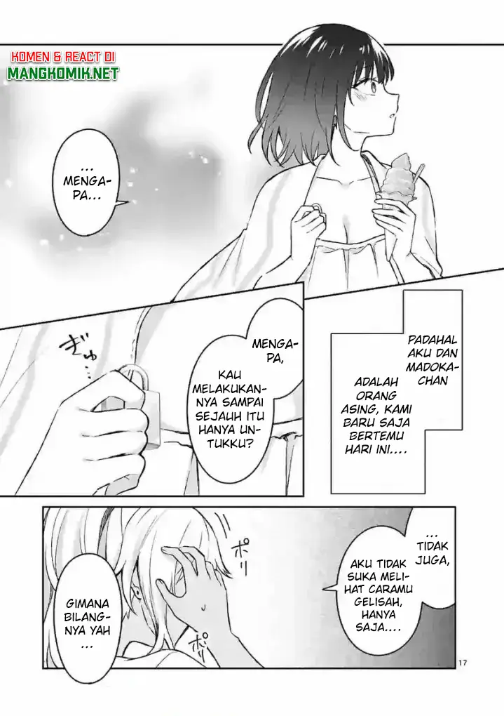 image-komik-shiotaiou-no-sato-san-ga-ore-ni-dake-amai-chapter-30-21/28