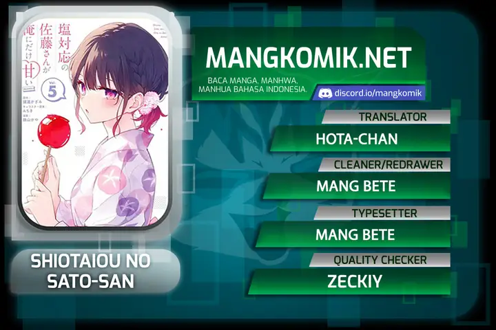 image-komik-shiotaiou-no-sato-san-ga-ore-ni-dake-amai-chapter-31-0/25