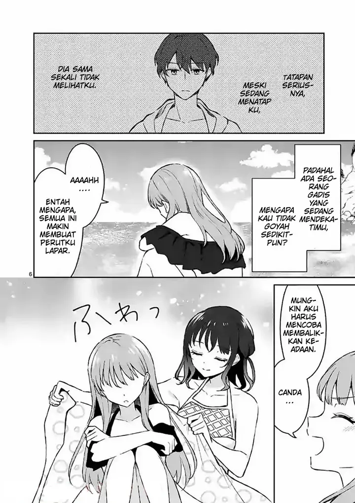 image-komik-shiotaiou-no-sato-san-ga-ore-ni-dake-amai-chapter-31-7/25