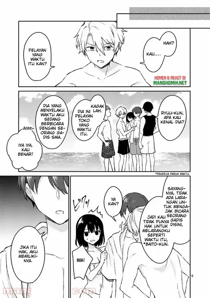 image-komik-shiotaiou-no-sato-san-ga-ore-ni-dake-amai-chapter-31-10/25