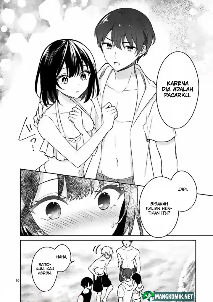 image-komik-shiotaiou-no-sato-san-ga-ore-ni-dake-amai-chapter-31-11/25