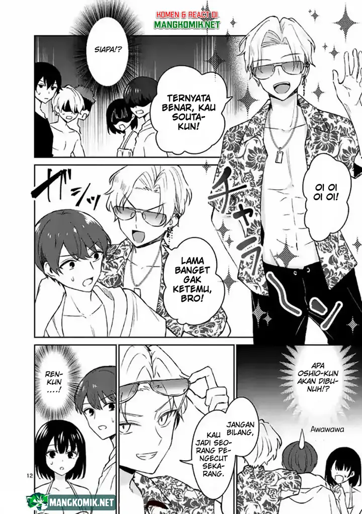 image-komik-shiotaiou-no-sato-san-ga-ore-ni-dake-amai-chapter-31-13/25