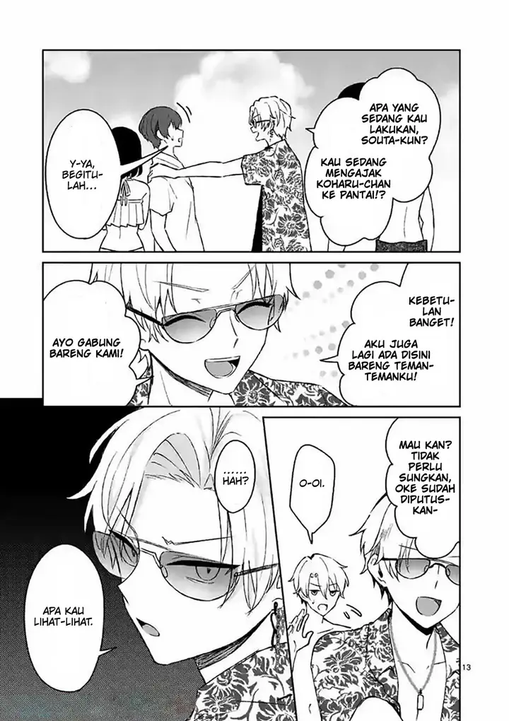 image-komik-shiotaiou-no-sato-san-ga-ore-ni-dake-amai-chapter-31-14/25