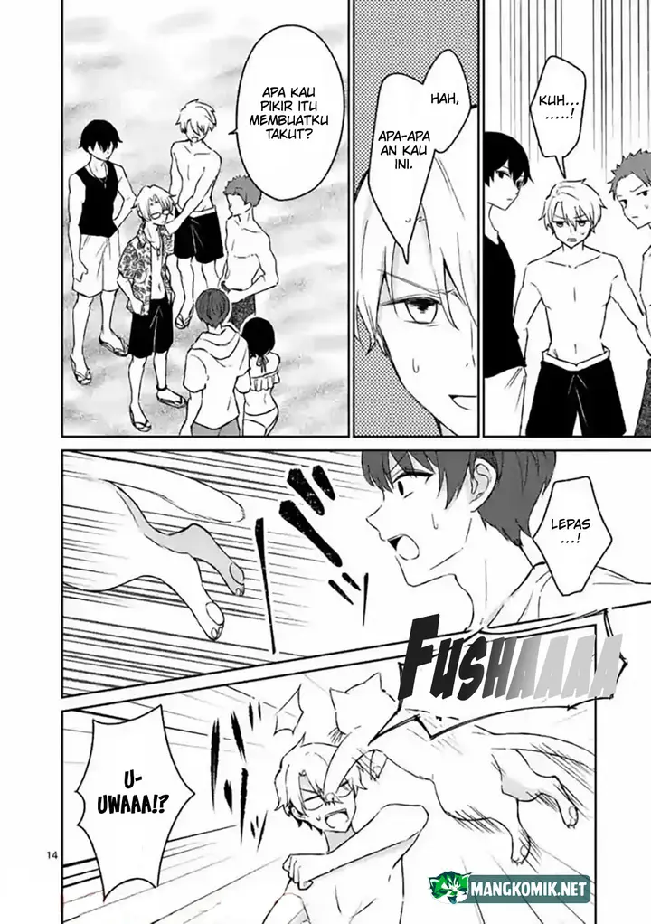 image-komik-shiotaiou-no-sato-san-ga-ore-ni-dake-amai-chapter-31-15/25