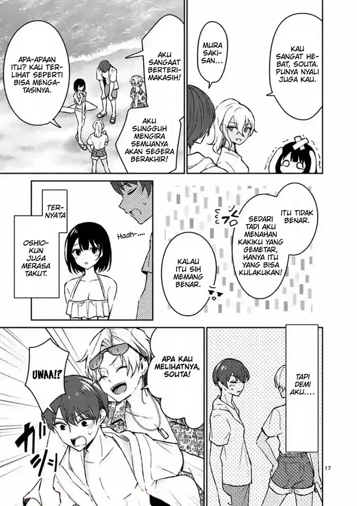 image-komik-shiotaiou-no-sato-san-ga-ore-ni-dake-amai-chapter-31-18/25