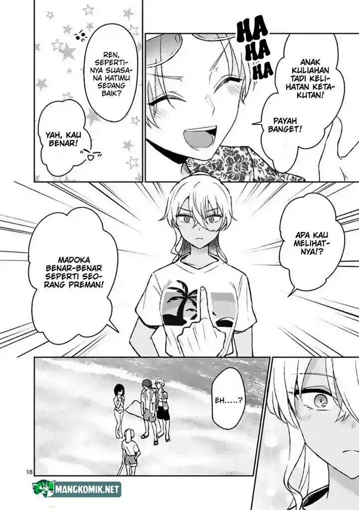 image-komik-shiotaiou-no-sato-san-ga-ore-ni-dake-amai-chapter-31-19/25