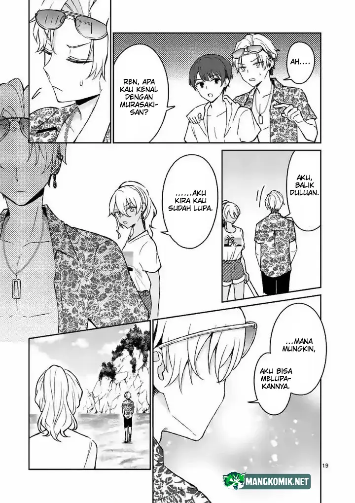 image-komik-shiotaiou-no-sato-san-ga-ore-ni-dake-amai-chapter-31-20/25