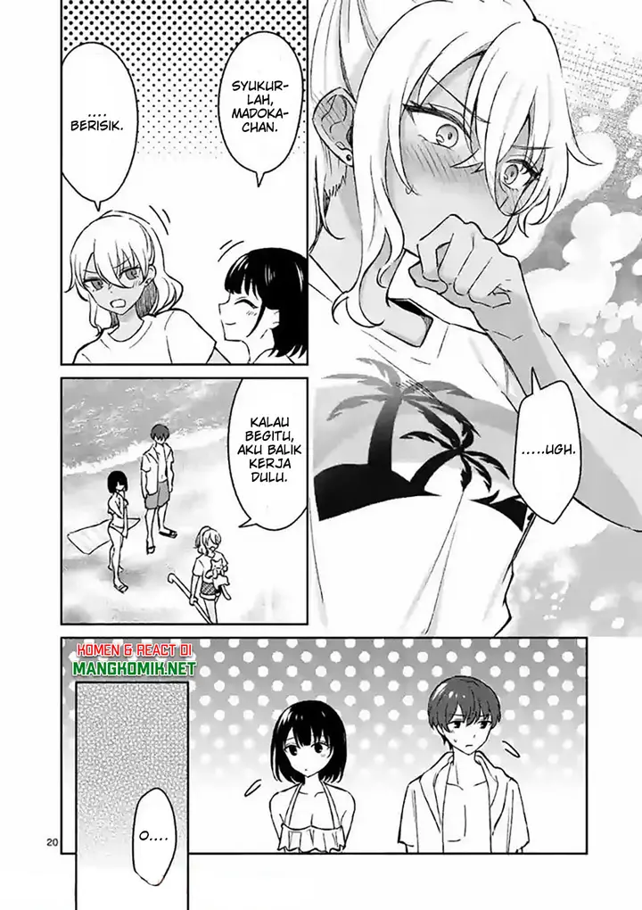 image-komik-shiotaiou-no-sato-san-ga-ore-ni-dake-amai-chapter-31-21/25