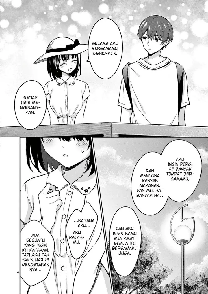 image-komik-shiotaiou-no-sato-san-ga-ore-ni-dake-amai-chapter-32-4/23