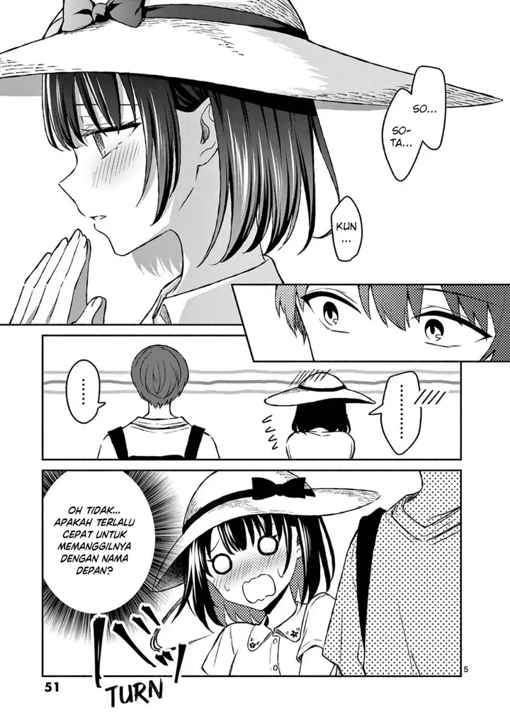 image-komik-shiotaiou-no-sato-san-ga-ore-ni-dake-amai-chapter-32-5/23