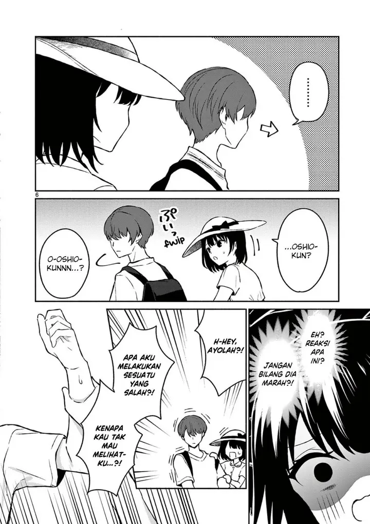 image-komik-shiotaiou-no-sato-san-ga-ore-ni-dake-amai-chapter-32-6/23