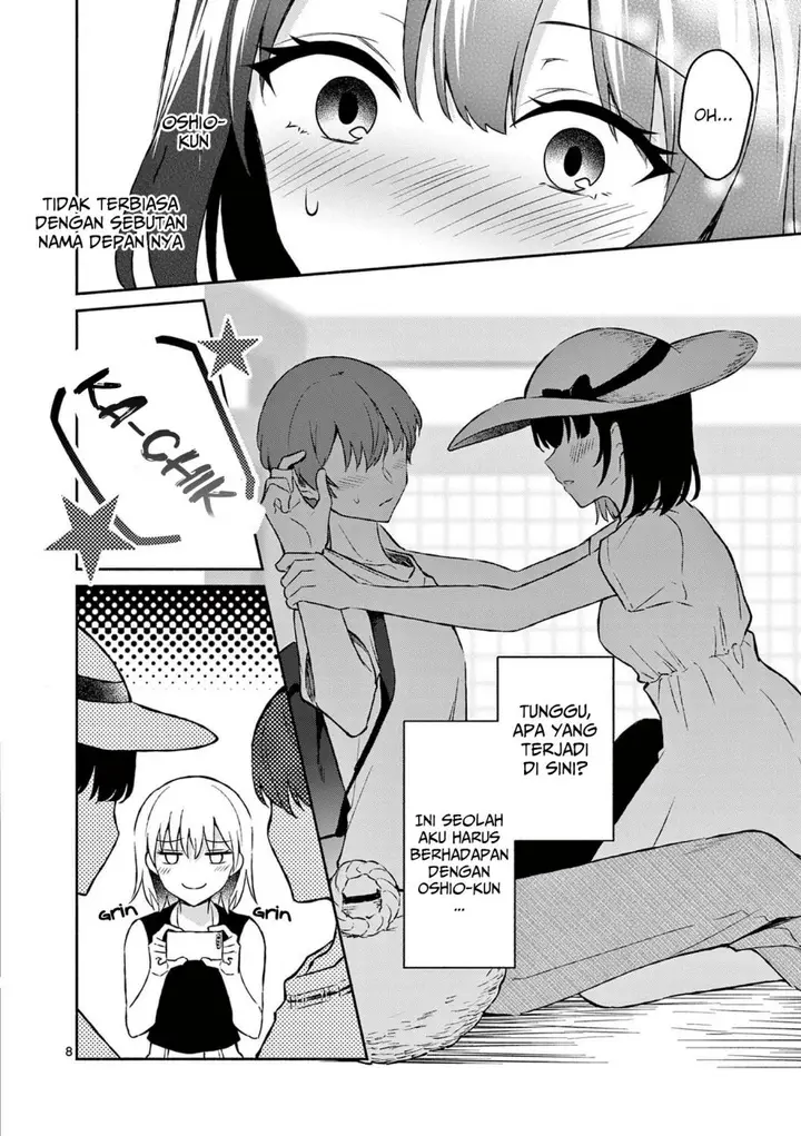 image-komik-shiotaiou-no-sato-san-ga-ore-ni-dake-amai-chapter-32-8/23