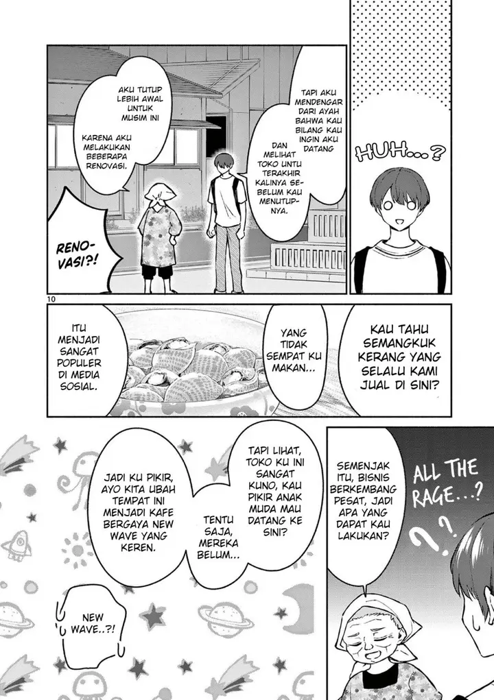 image-komik-shiotaiou-no-sato-san-ga-ore-ni-dake-amai-chapter-32-10/23