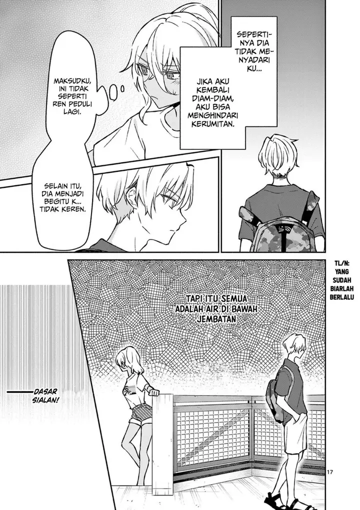 image-komik-shiotaiou-no-sato-san-ga-ore-ni-dake-amai-chapter-32-17/23