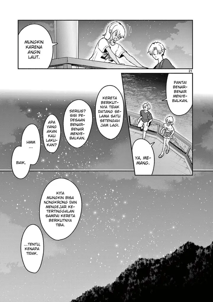 image-komik-shiotaiou-no-sato-san-ga-ore-ni-dake-amai-chapter-32-21/23