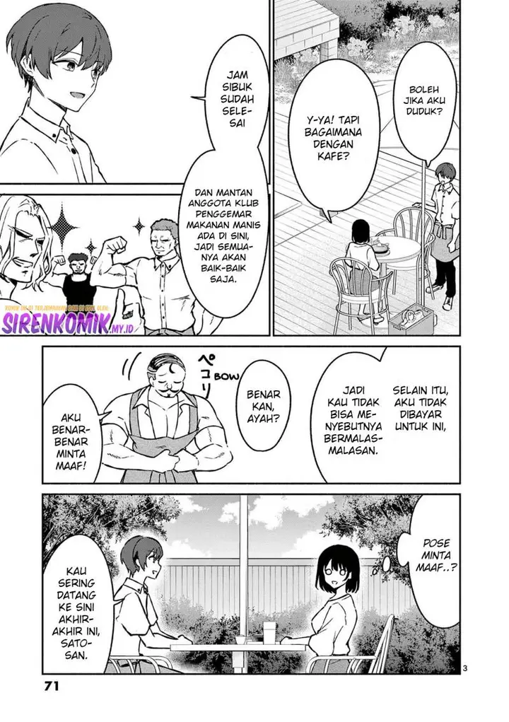 image-komik-shiotaiou-no-sato-san-ga-ore-ni-dake-amai-chapter-33-3/21
