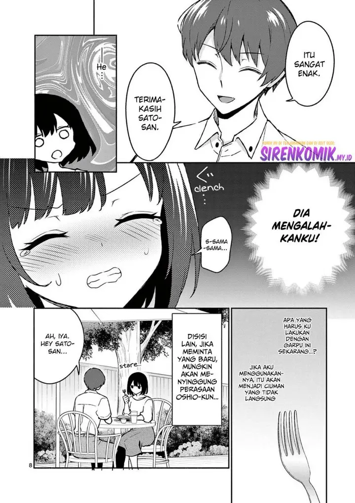 image-komik-shiotaiou-no-sato-san-ga-ore-ni-dake-amai-chapter-33-8/21