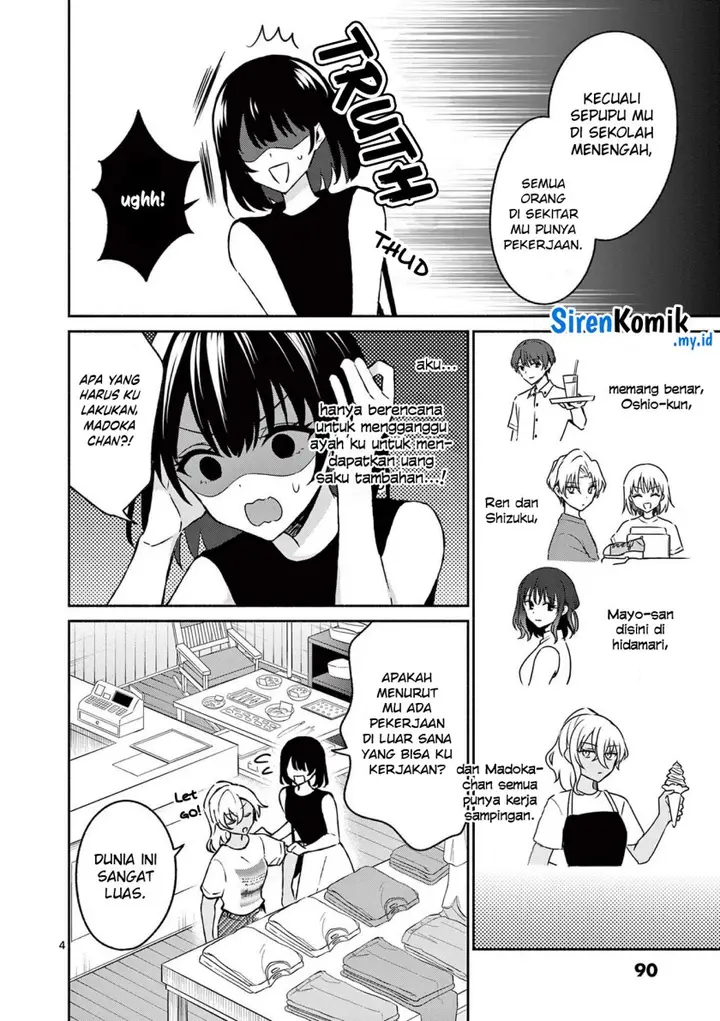 image-komik-shiotaiou-no-sato-san-ga-ore-ni-dake-amai-chapter-34-4/19