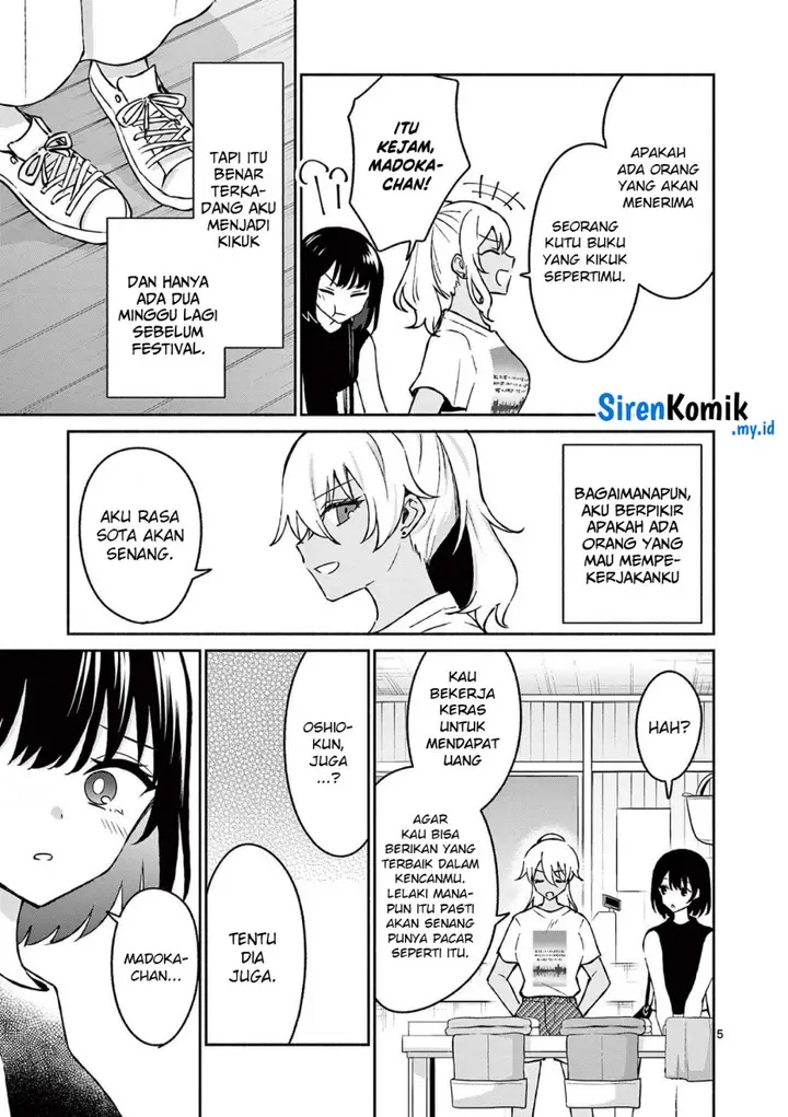 image-komik-shiotaiou-no-sato-san-ga-ore-ni-dake-amai-chapter-34-5/19