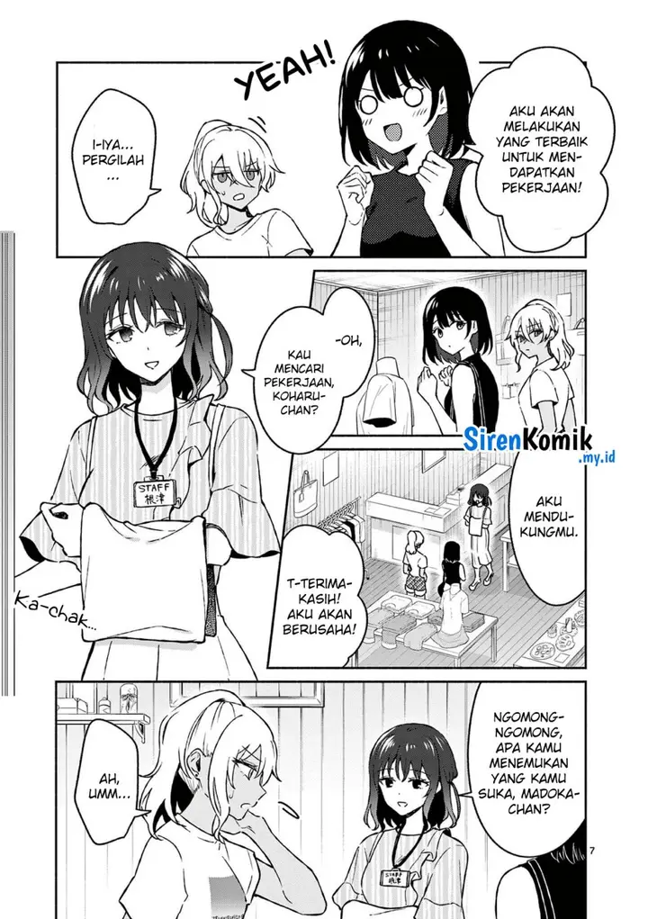 image-komik-shiotaiou-no-sato-san-ga-ore-ni-dake-amai-chapter-34-7/19