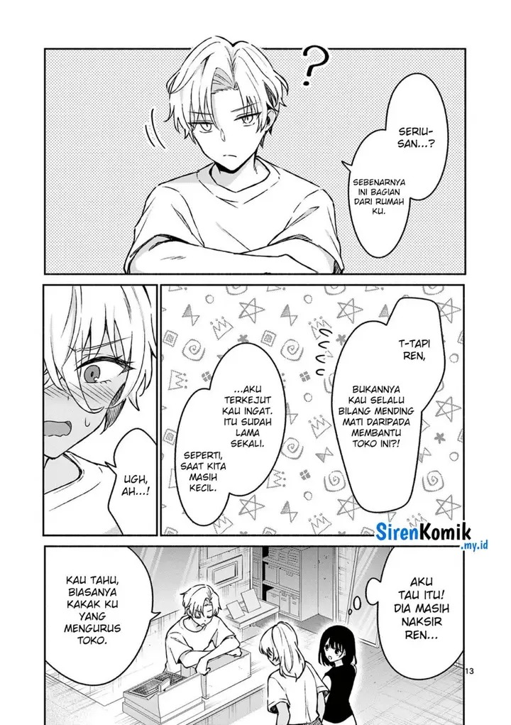 image-komik-shiotaiou-no-sato-san-ga-ore-ni-dake-amai-chapter-34-13/19