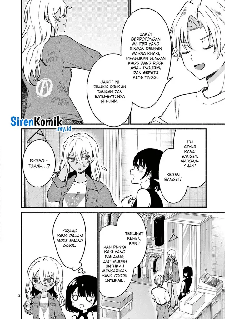 image-komik-shiotaiou-no-sato-san-ga-ore-ni-dake-amai-chapter-35-2/19