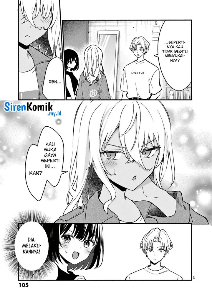 image-komik-shiotaiou-no-sato-san-ga-ore-ni-dake-amai-chapter-35-3/19
