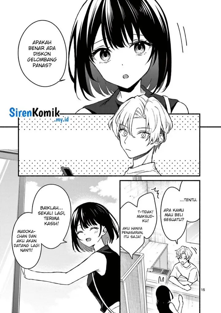 image-komik-shiotaiou-no-sato-san-ga-ore-ni-dake-amai-chapter-35-15/19