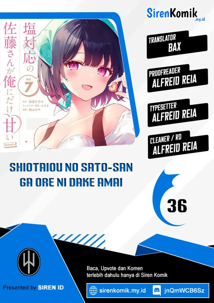 image-komik-shiotaiou-no-sato-san-ga-ore-ni-dake-amai-chapter-36-0/21