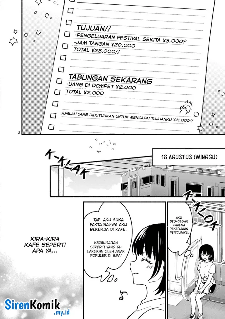 image-komik-shiotaiou-no-sato-san-ga-ore-ni-dake-amai-chapter-36-2/21