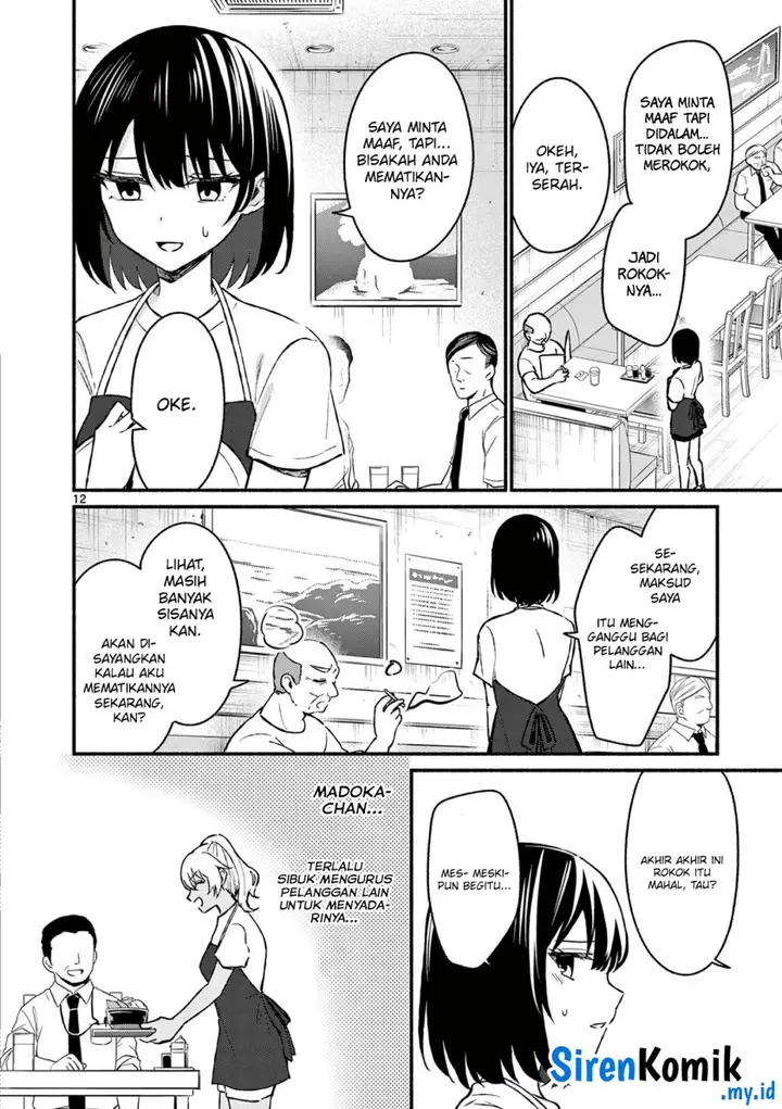 image-komik-shiotaiou-no-sato-san-ga-ore-ni-dake-amai-chapter-36-12/21