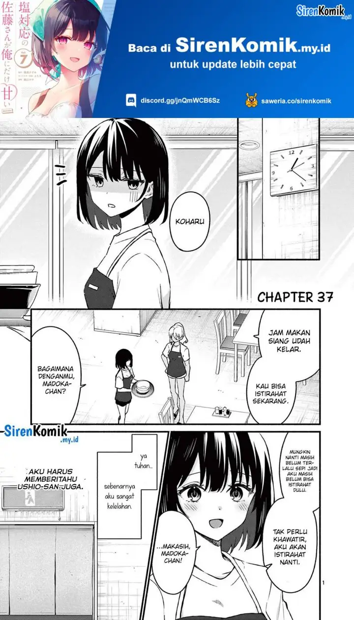 image-komik-shiotaiou-no-sato-san-ga-ore-ni-dake-amai-chapter-37-1/19