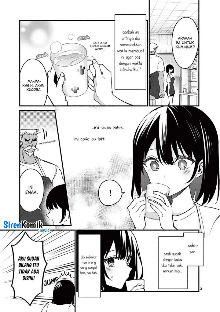 image-komik-shiotaiou-no-sato-san-ga-ore-ni-dake-amai-chapter-37-3/19